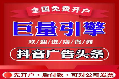 百度推广服务费如何助力企业快速成长