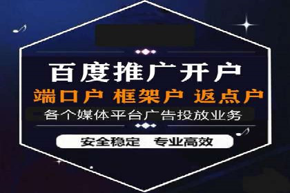 信息流广告投放案例：品牌曝光与转化双赢