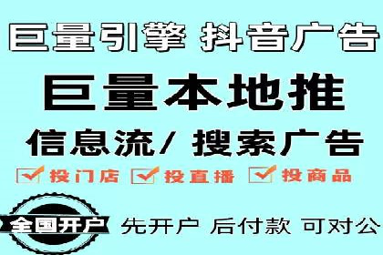 谷歌竞价广告的关键词选择与优化案例