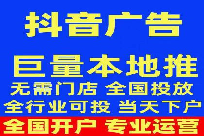 精准营销的背后：sem代运营机构的成功故事